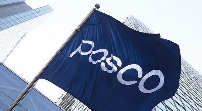 POSCO launches holding firm to better focus on non-steel biz