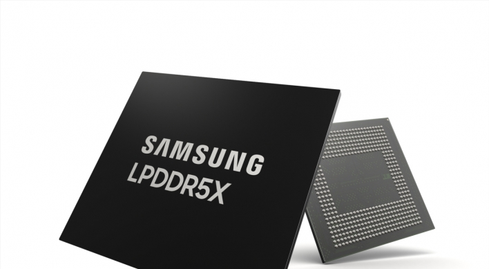 Samsung Electronics memory chip fastest in the world