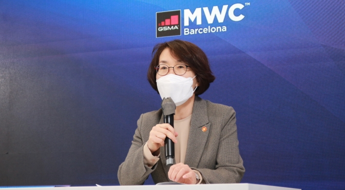 [MWC 2022] Science Minister signs MOU with GSMA for metaverse cooperation