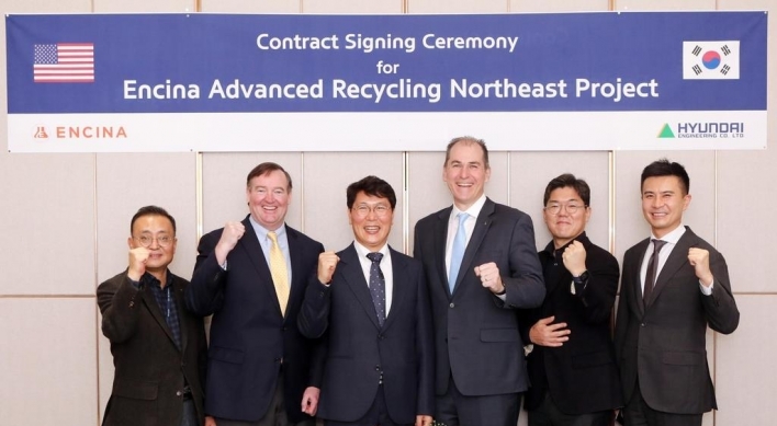 Hyundai Engineering wins used plastic processing plant deal in US