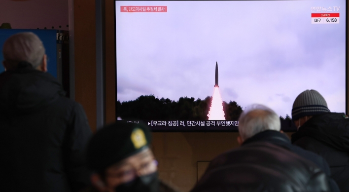 NK says it conducted test for reconnaissance satellite