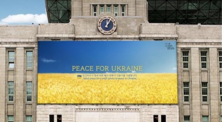 'Peace for Ukraine' message put up on Seoul city library building