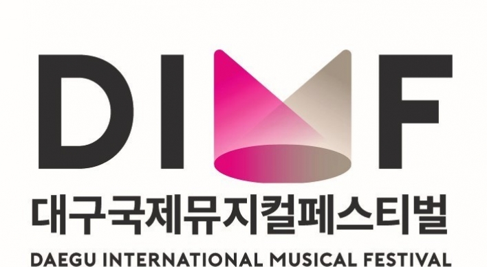 Daegu musical festival drops plans for Russian musical