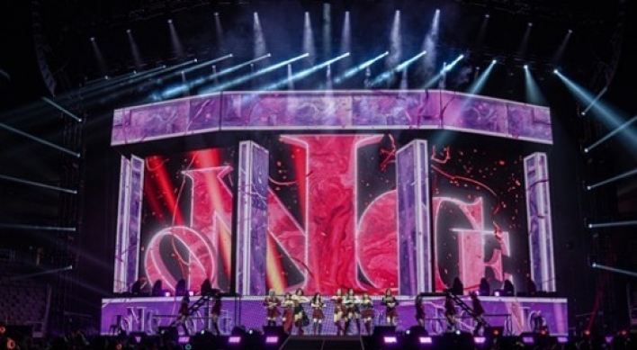 [Today’s K-pop] Twice adds concert to Tokyo tour