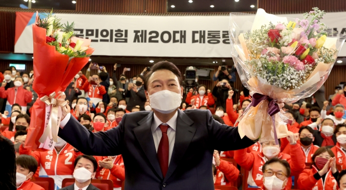 Biz lobbies ask President-elect Yoon to create biz-friendly environment