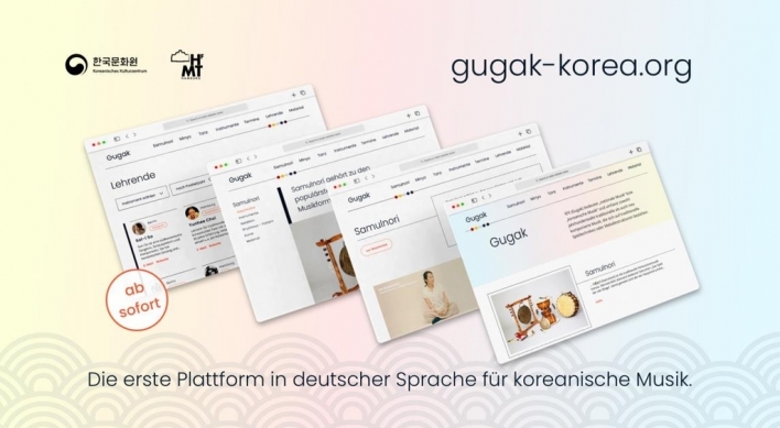 Traditional Korean music learning platform launched in German