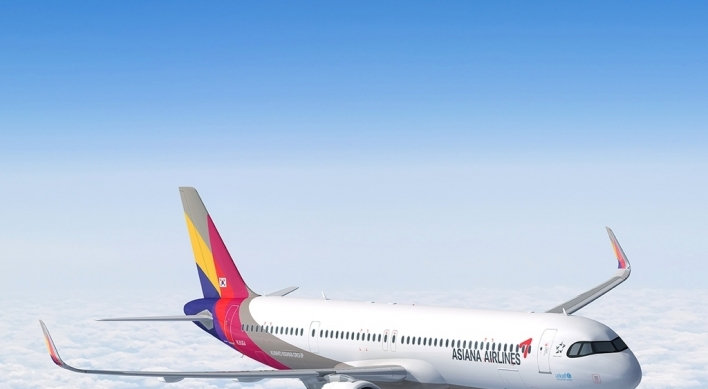 Asiana to resume Incheon-Nagoya route next month