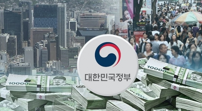 S. Korea's tax revenue up 10.8tr won in Jan.