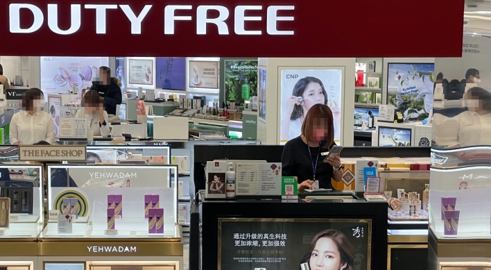 Duty-free purchase limit scrapped for Koreans
