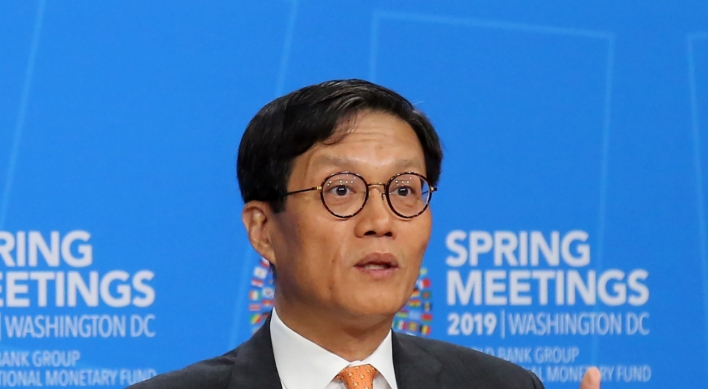 BOK chief nominee vows balanced policy against growing inflation risks
