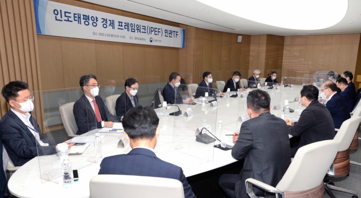 S. Korea to speed up consultations with US on envisioned Indo-Pacific Economic Framework