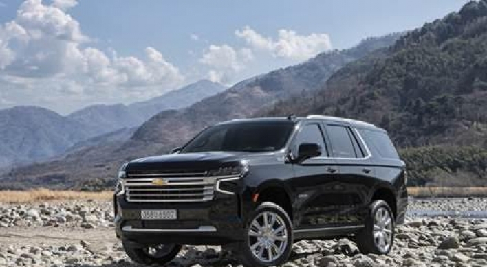 GM to add Tahoe SUV to S. Korean lineup next month