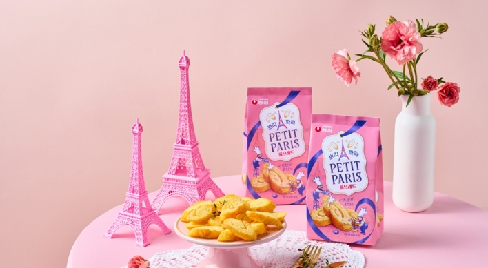 Nongshim launches bakery snack brand Petit Paris