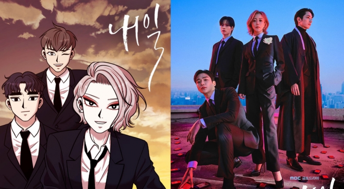 MBC presents new webtoon-based drama ‘Tomorrow’