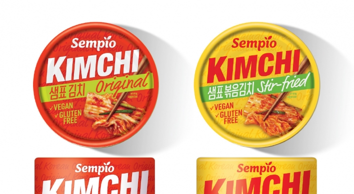 Kimchi with new packaging method on way to captivate the world