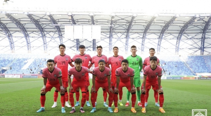 S. Korea to face Portugal, Uruguay, Ghana at FIFA World Cup