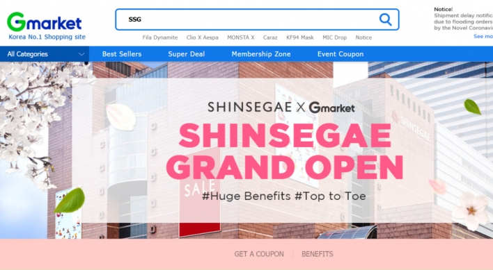 SSG.com to launch cross-border shopping service