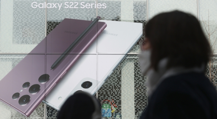 Galaxy S22 sales expected to top 1 million in S. Korea this week
