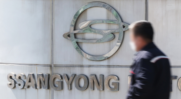 Ssangbangwool submits letter of intent to buy debt-ridden SsangYong Motor
