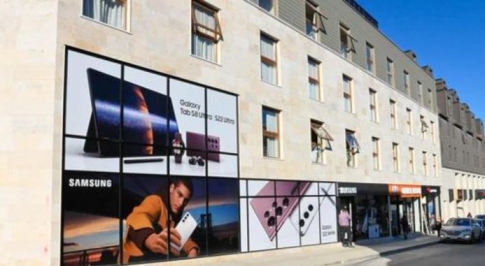 Samsung opens store in Argentina's southernmost city of Ushuaia
