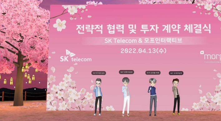 SK Telecom buys stake in 3D motion graphics firm in metaverse push