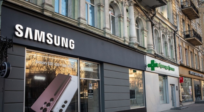 Samsung offers pickup repair service in Ukraine