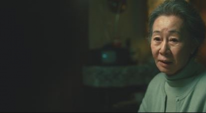 Oscar-winning Youn Yuh-jung eyes Emmy for 'Pachinko'