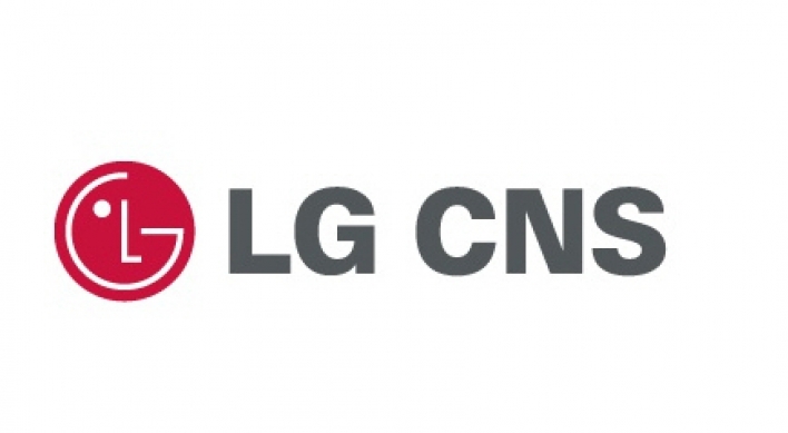 IT service provider LG CNS begins IPO process