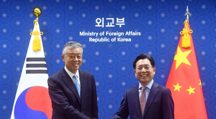 Top nuclear envoys of S. Korea, China hold talks on N. Korea