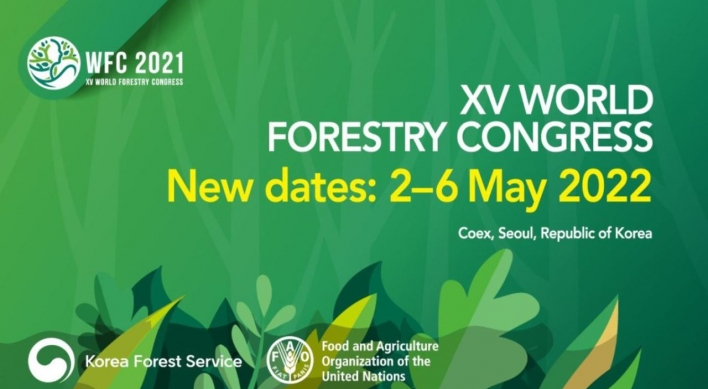 Korea Arboreta and Gardens Institute makes splash at World Forestry Congress
