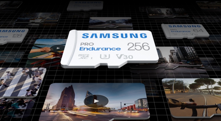 Samsung unveils memory card that records video for 16 years non-stop