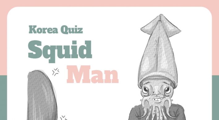 Korea Quiz (2) Squid Man
