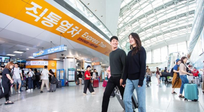Airport express train resumes operation on May 30