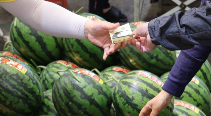 [Photo News] Season of watermelon