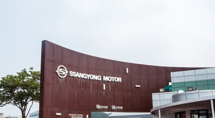 SsangYong signs conditional investment deal with KG consortium