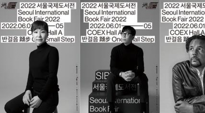 Colombia to participate in Seoul book fair as guest of honor