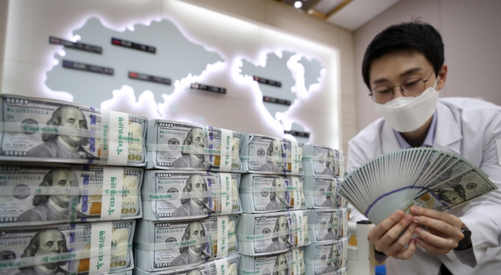 Foreign reserves down in May for 3rd month amid forex market volatility