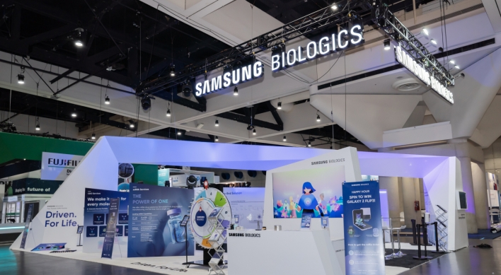 Samsung Biologics boasts top-tier production capacity at BIO International