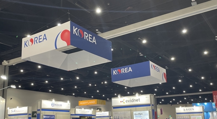 [From the Scene] Korean biotech firms take spotlight at BIO International