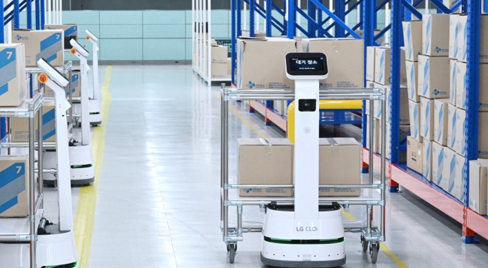 [Photo News]  Logistics Robot