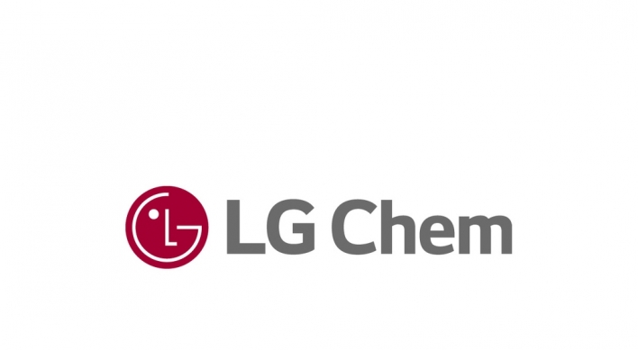 LG Chem to build first hydrogen plant in S. Korea