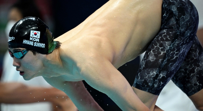 S. Korean Hwang Sun-woo misses out on 2nd chance at worlds