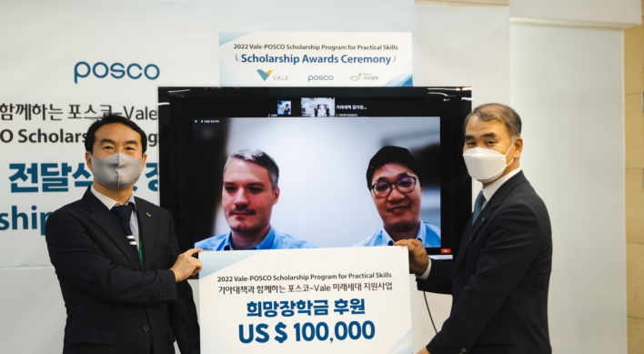 Posco, Brazil’s Vale donate $100,000 to Korea Food for the Hungry International