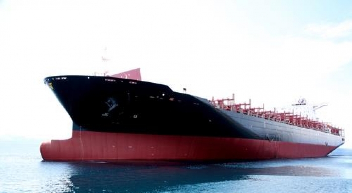HJ Shipbuilding wins $240 m order for 2 container ships