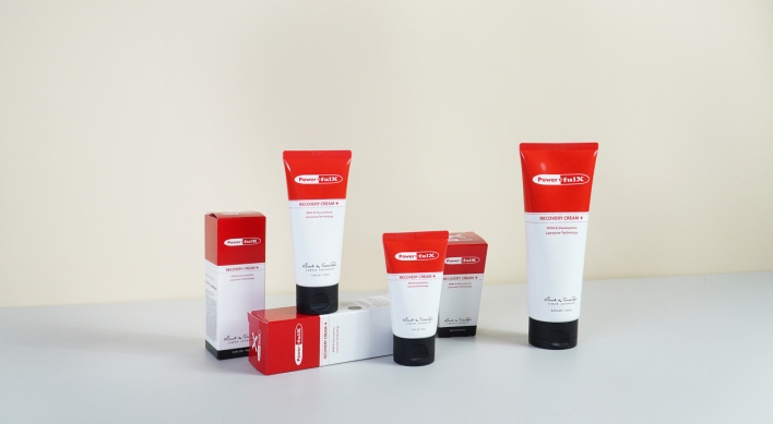 [Best Brand] Powerful-X Recovery Cream becomes No. 1 sports cream