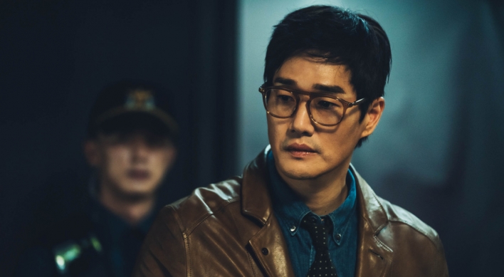 [Herald Interview] Yoo Ji-tae studies hard for new ‘Money Heist’ role