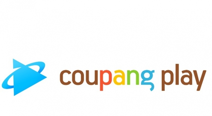 Coupang Play offers 1,000 episodes of hit TV series, new movies