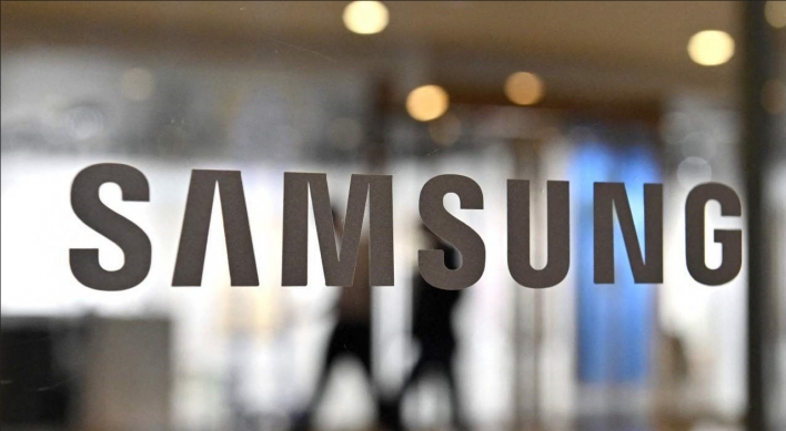 Samsung's Q2 operating profit likely to rise 15.6% on chip biz: survey