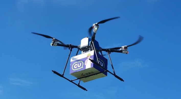 Look up for dinner: Convenience stores race for drone delivery