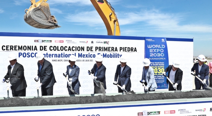 Posco International’s Mexico plant begins construction